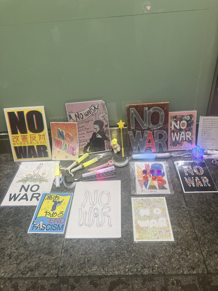 縫い針🍉 tweet media