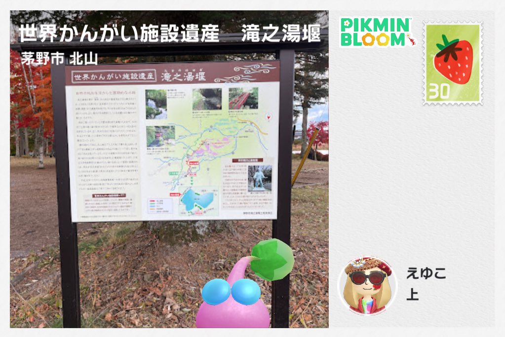 人造衛星貝貝 tweet media