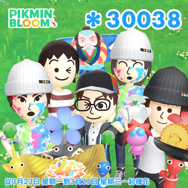 人造衛星貝貝 tweet media