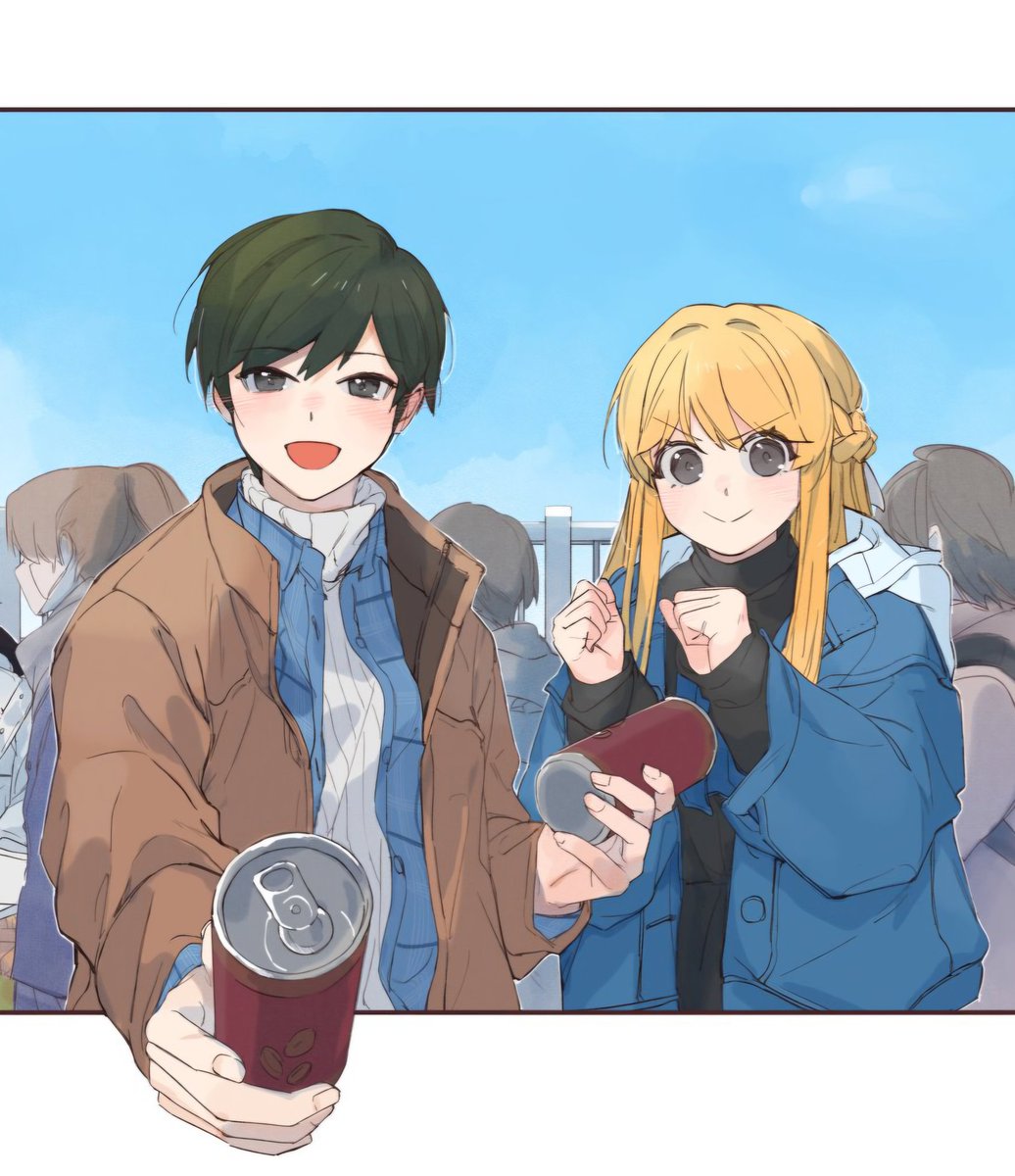 짧4ㅏ2 tweet media