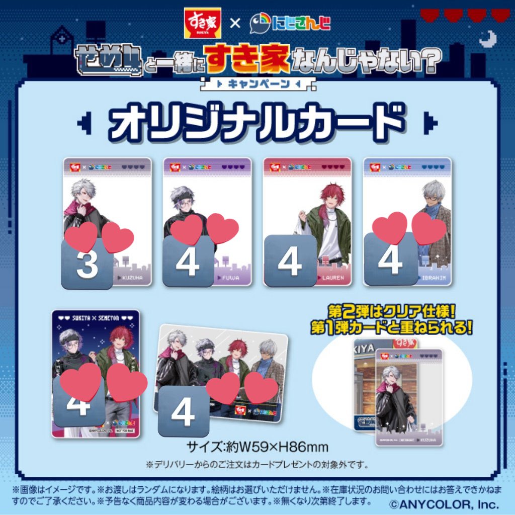 さくらもち tweet media