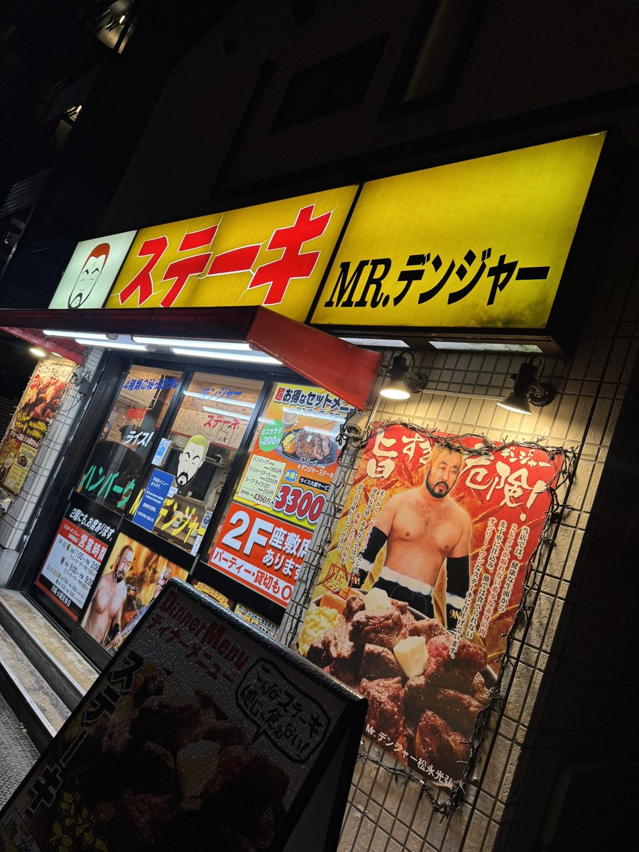 Airu Kelly🌺 tweet media