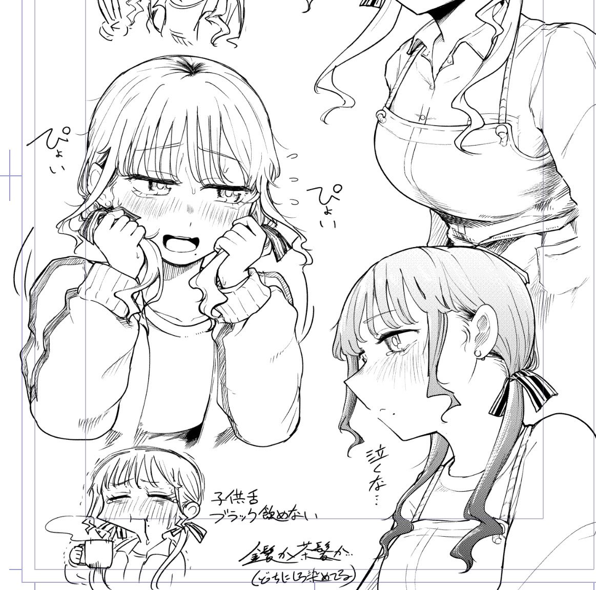 全然新規絵じゃないけどお茶濁しに載せておくか…
次回のヒロイン(予定)です‼️
週末には快楽天で新作エロ漫画(このヒロインではない)が載りますので、そちらもよかったら読んだげてくださいましね! 