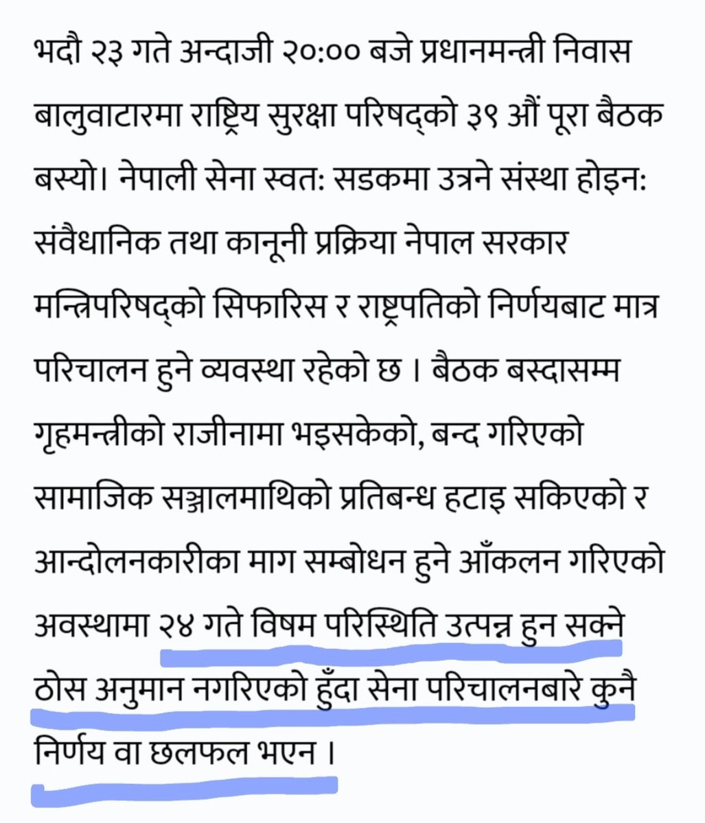 Sulav Karki 🇳🇵 tweet media