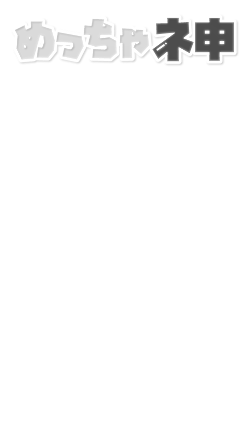 🩵 ︎︎ tweet media