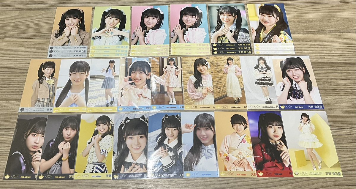 あやな@トレ専用 tweet media