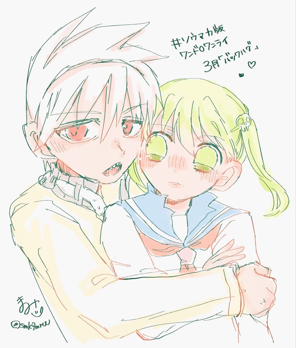 まみこ🌸 tweet media