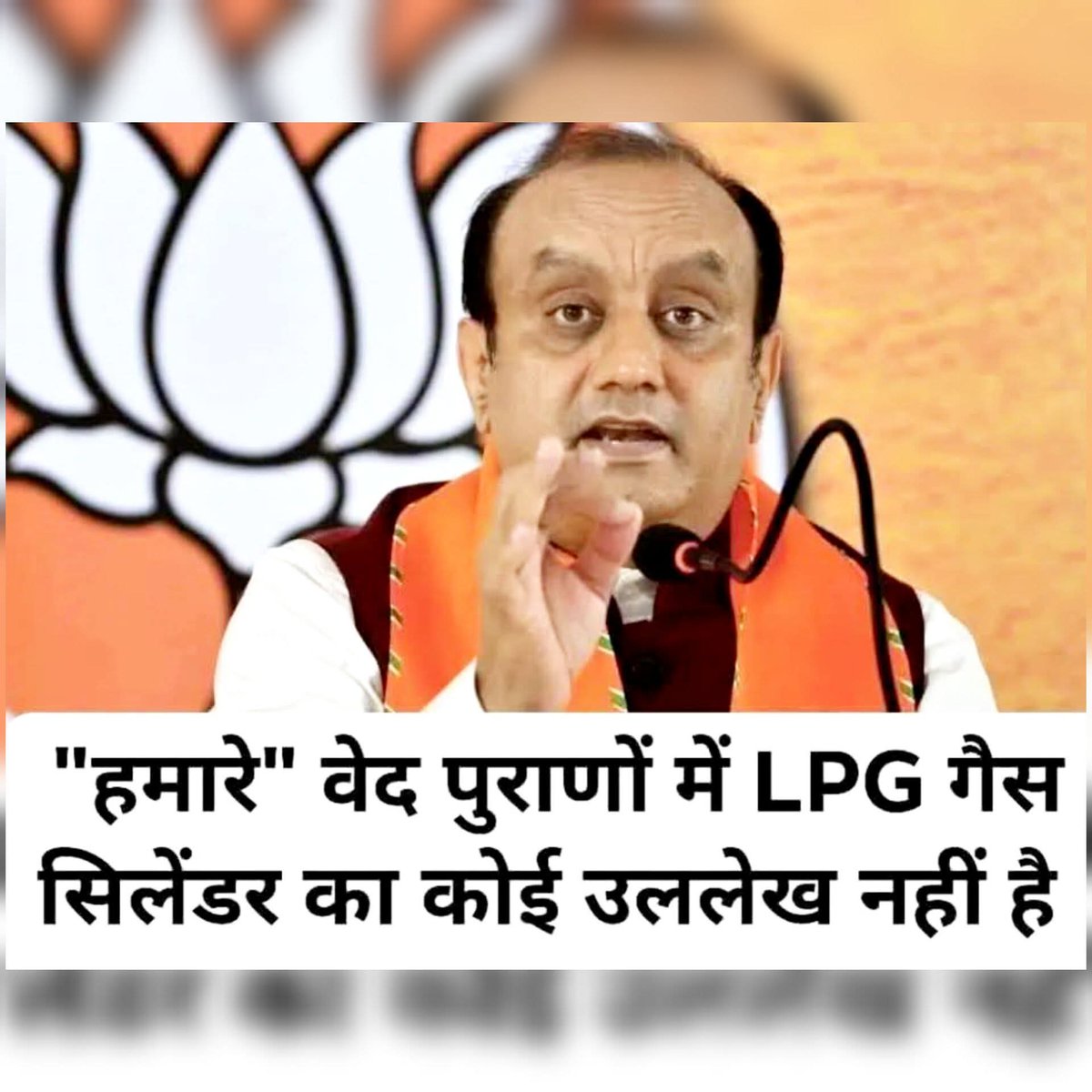 Vijay katheriya tweet media