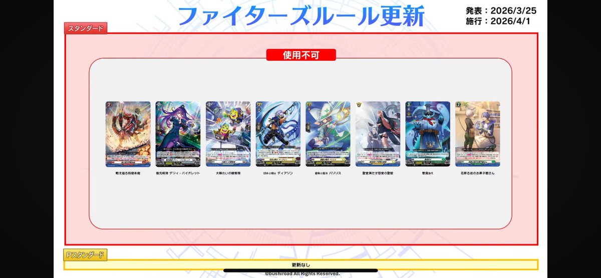 りんか tweet media