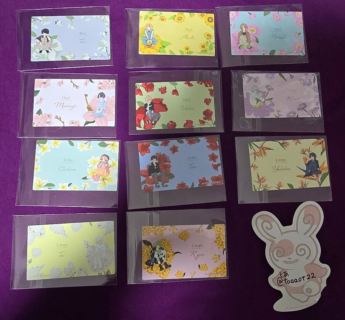 とあ@水曜日発送 tweet media