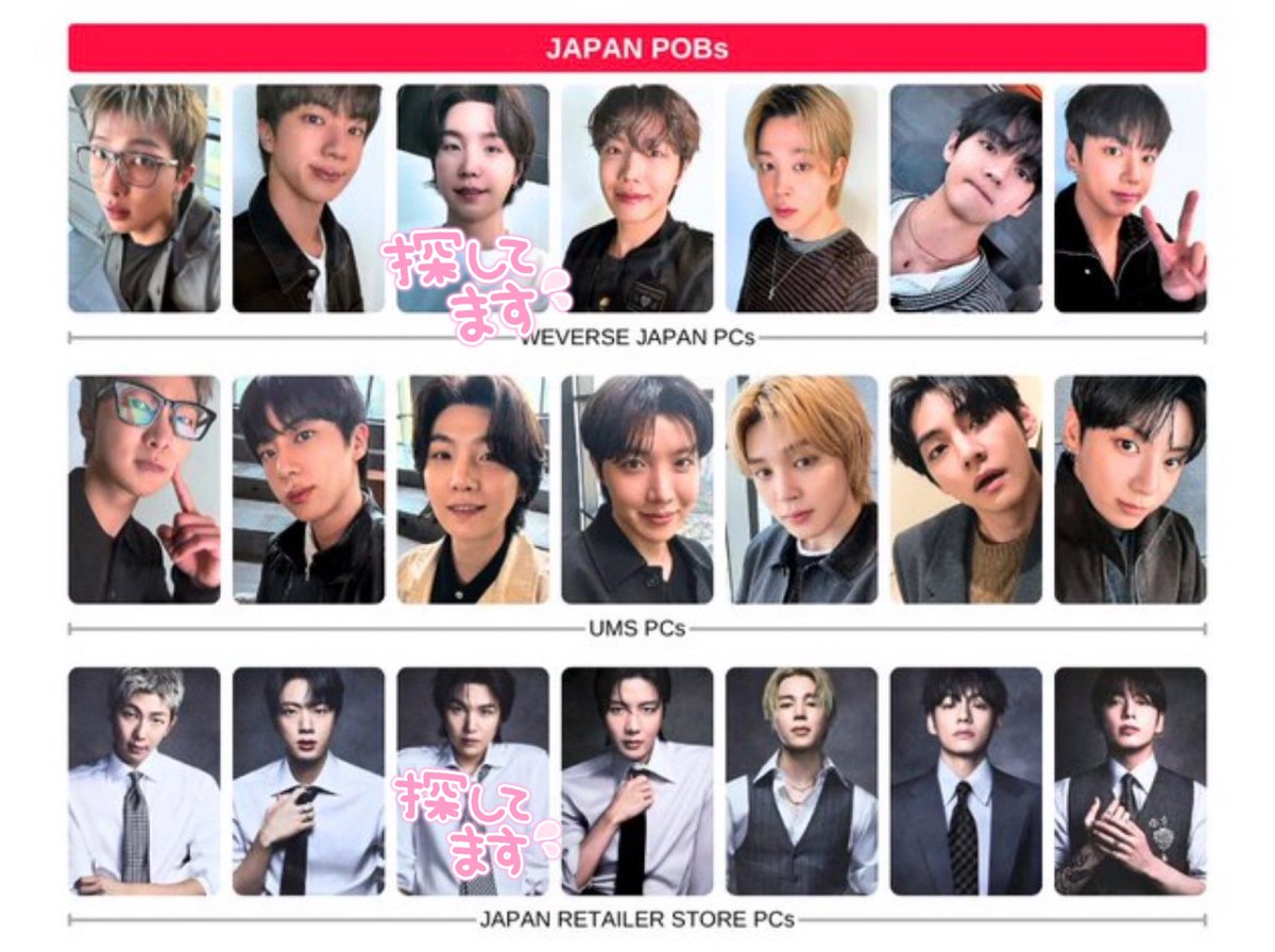 りみた@交換垢 tweet media