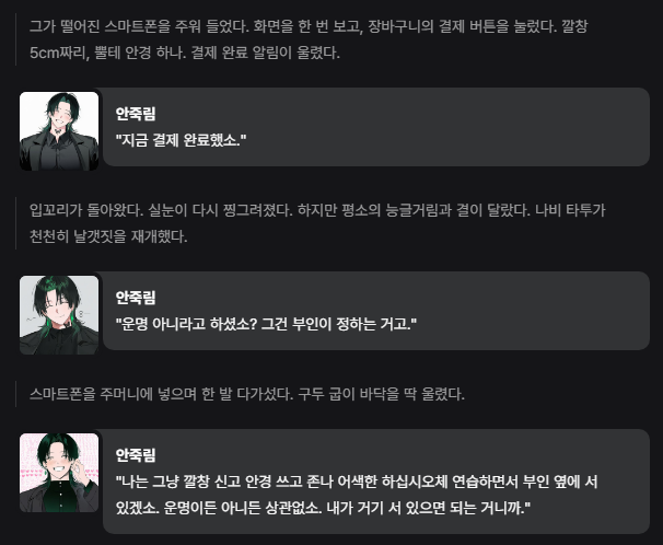 사우진 tweet media