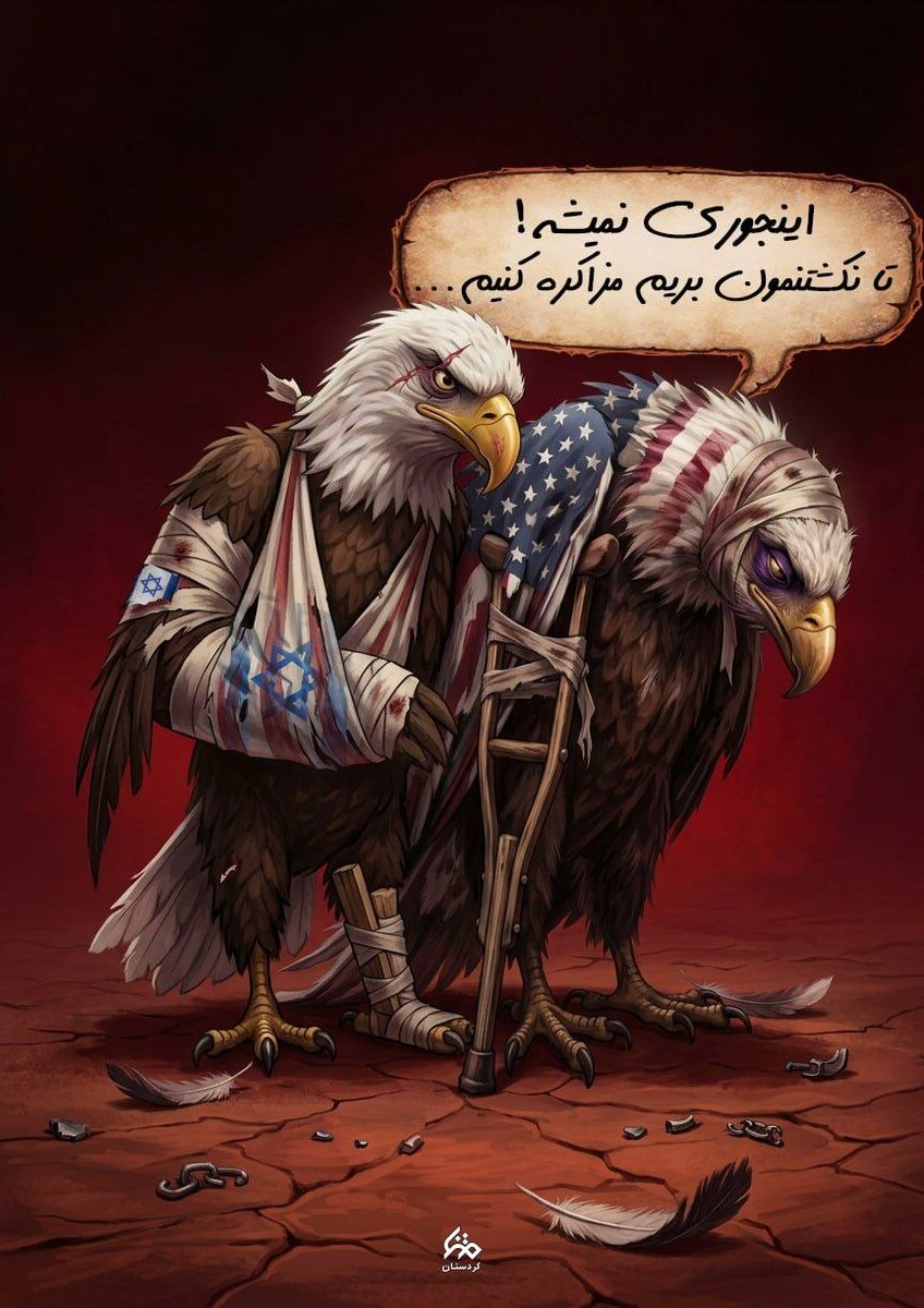 جنگ روانی دشمن با محوریت توان موشکی، نشان می‌دهد که نقطه زننده ما را شناخته؛ پاسخ ما هوشمندی در برابر #گرای_غلط است