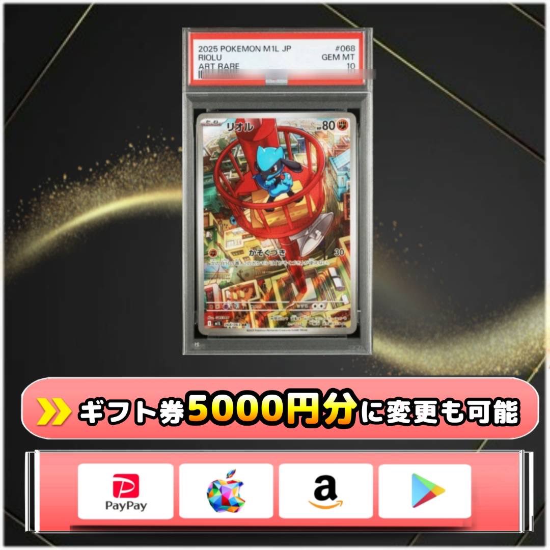 さわ丸🥦 tweet media