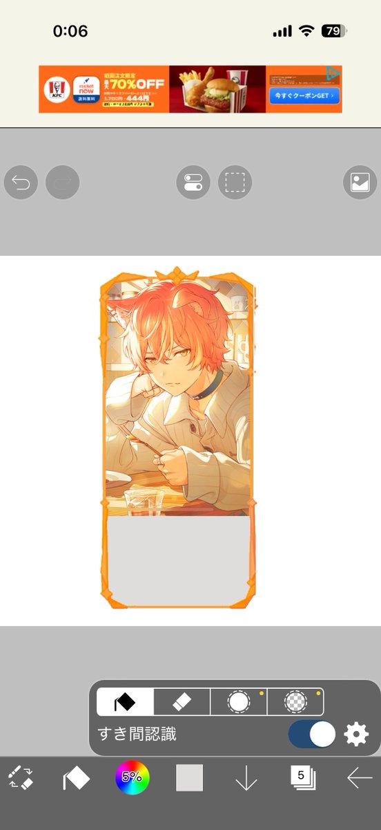 花束💐 tweet media