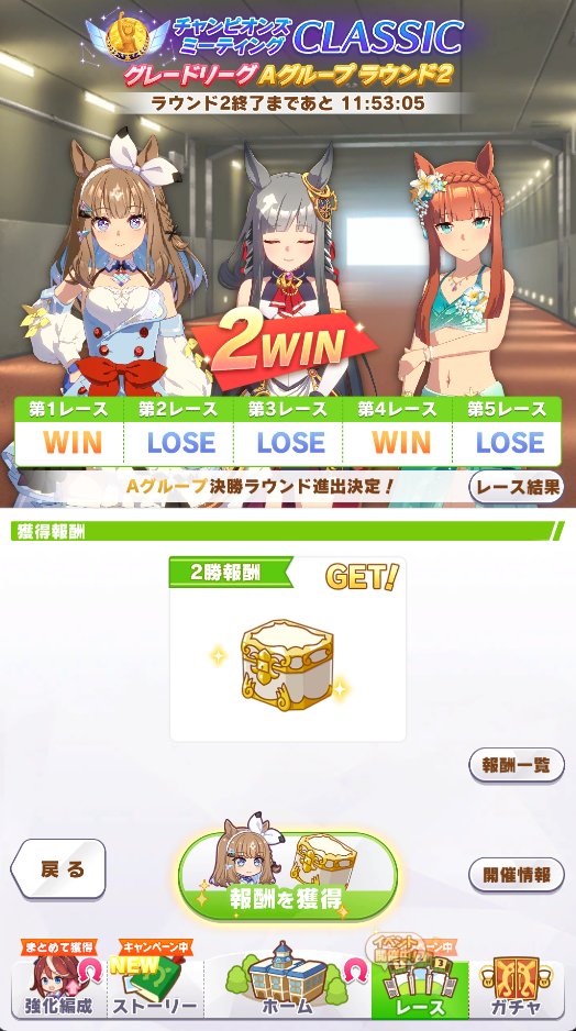 はこにわ tweet media