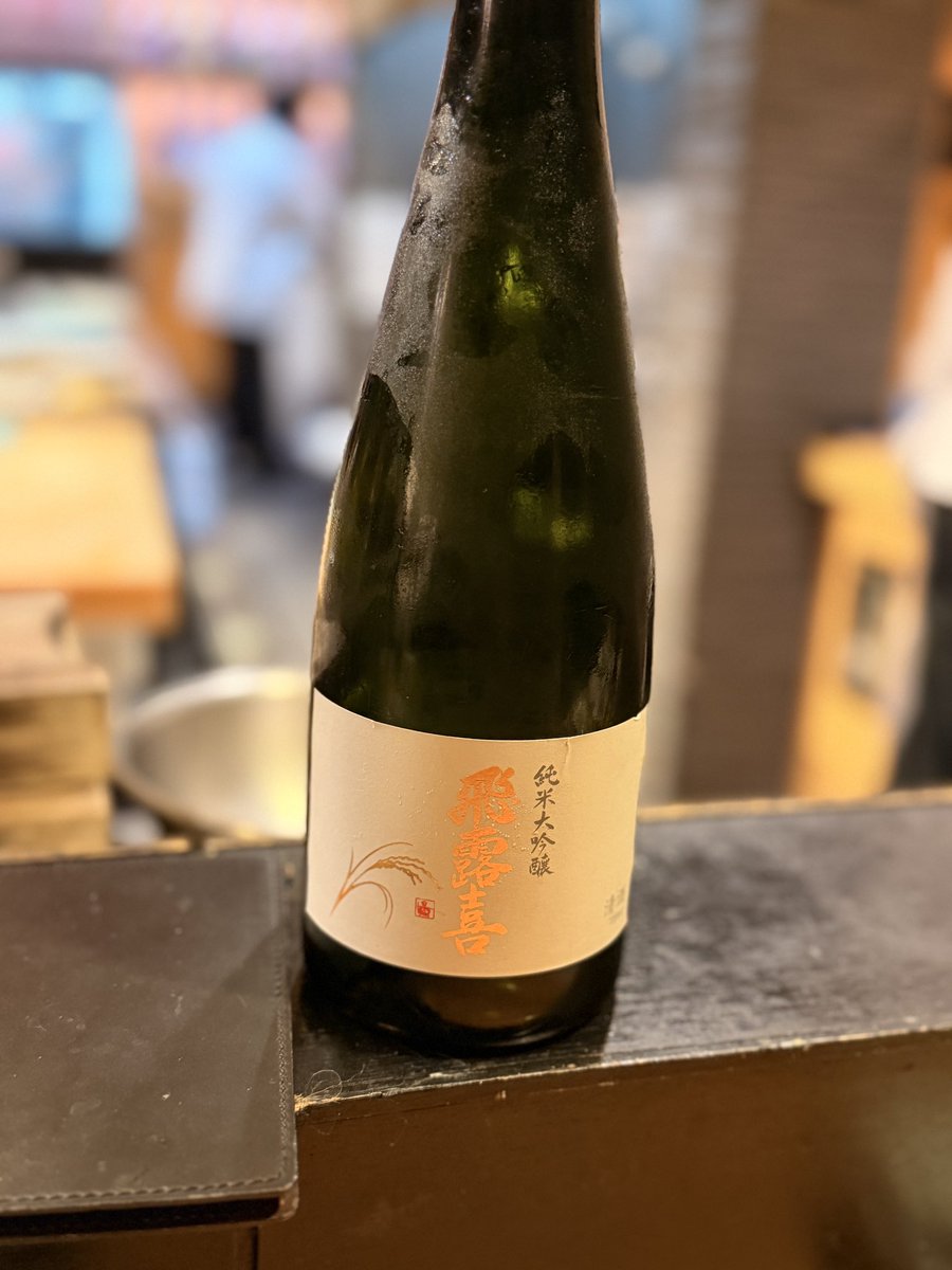 ちょこぼ®︎㊙️ tweet media