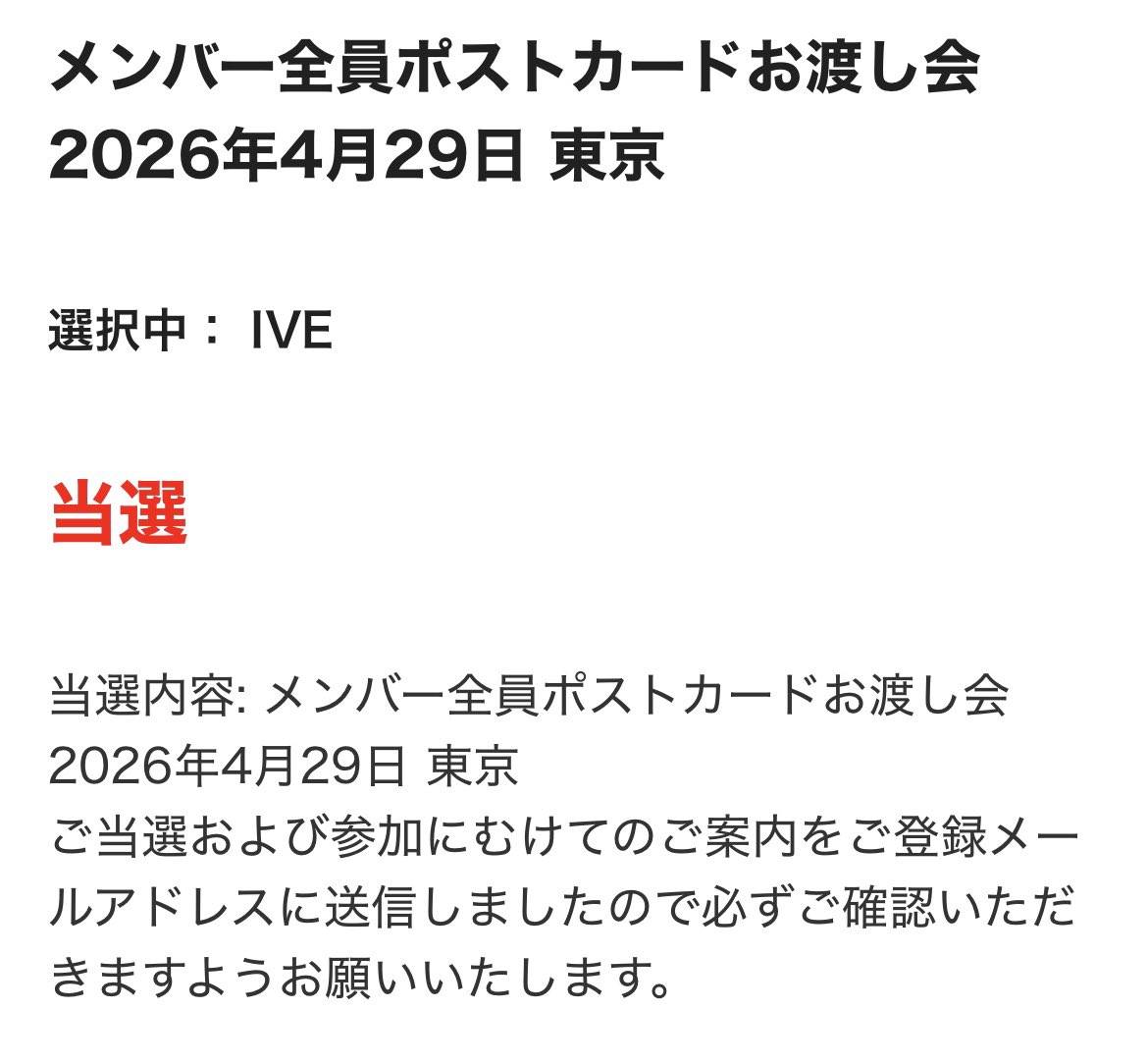 はーちゃん🐥🐰 tweet media