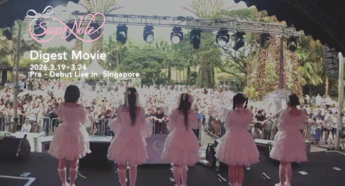 SugarNote tweet media