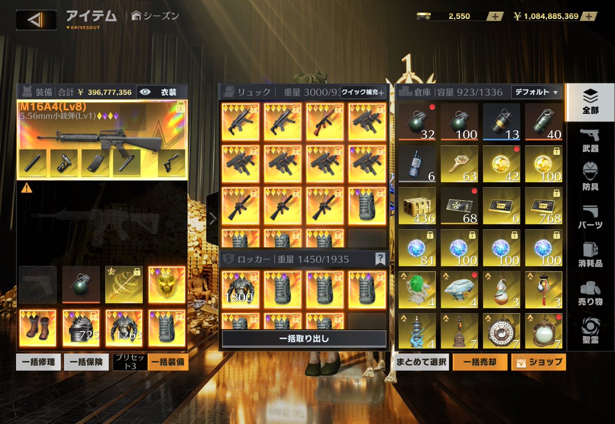 導楽☂️/とーかちゃん tweet media