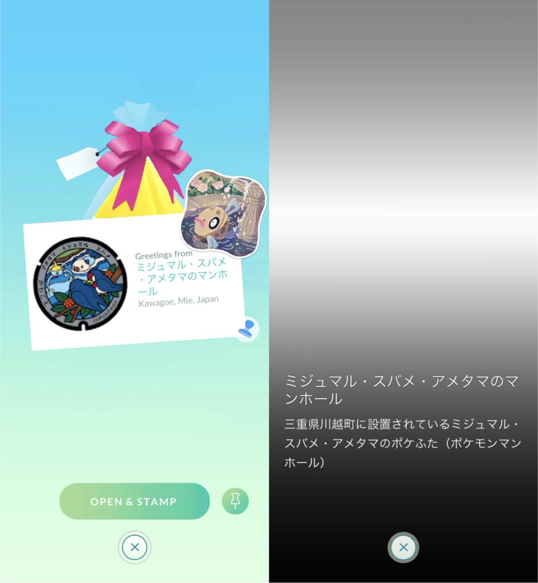 tkc103stone🇯🇵 tweet media