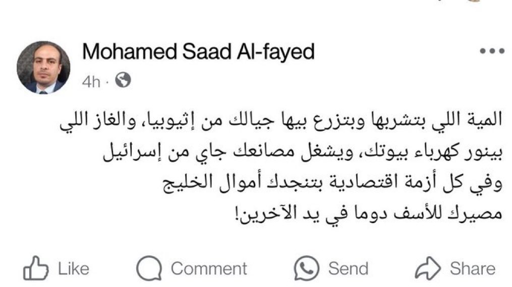 Madeny20300 tweet media