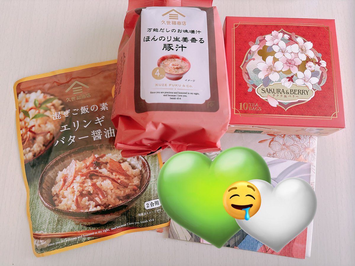 きの🧵 tweet media