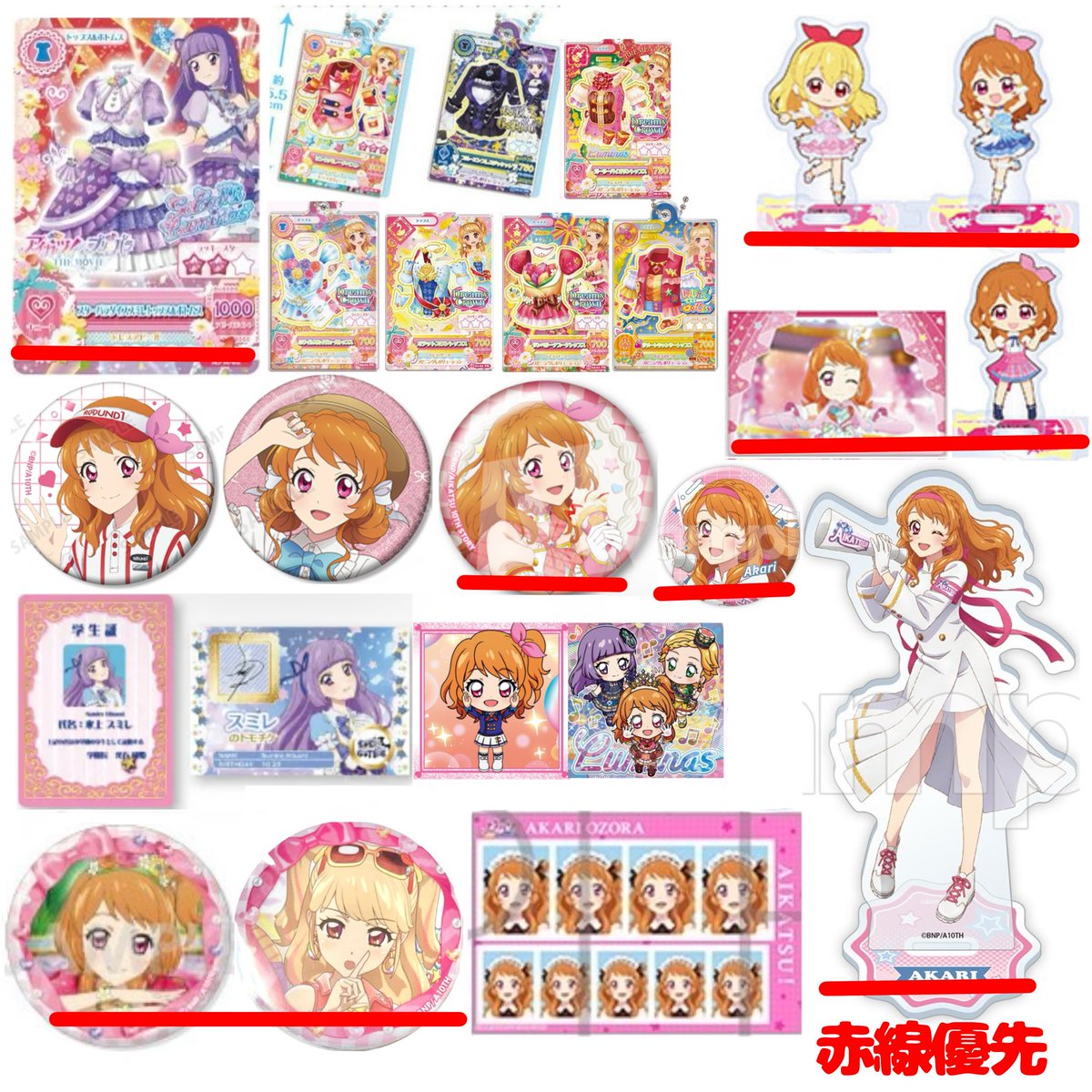 ひな@取引垢 tweet media