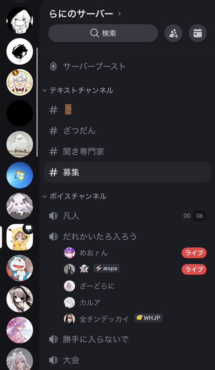 zardらに tweet media