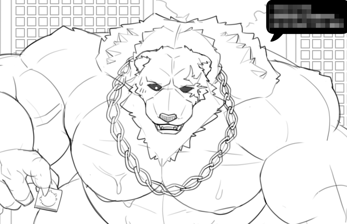 nill 2.0 tweet media