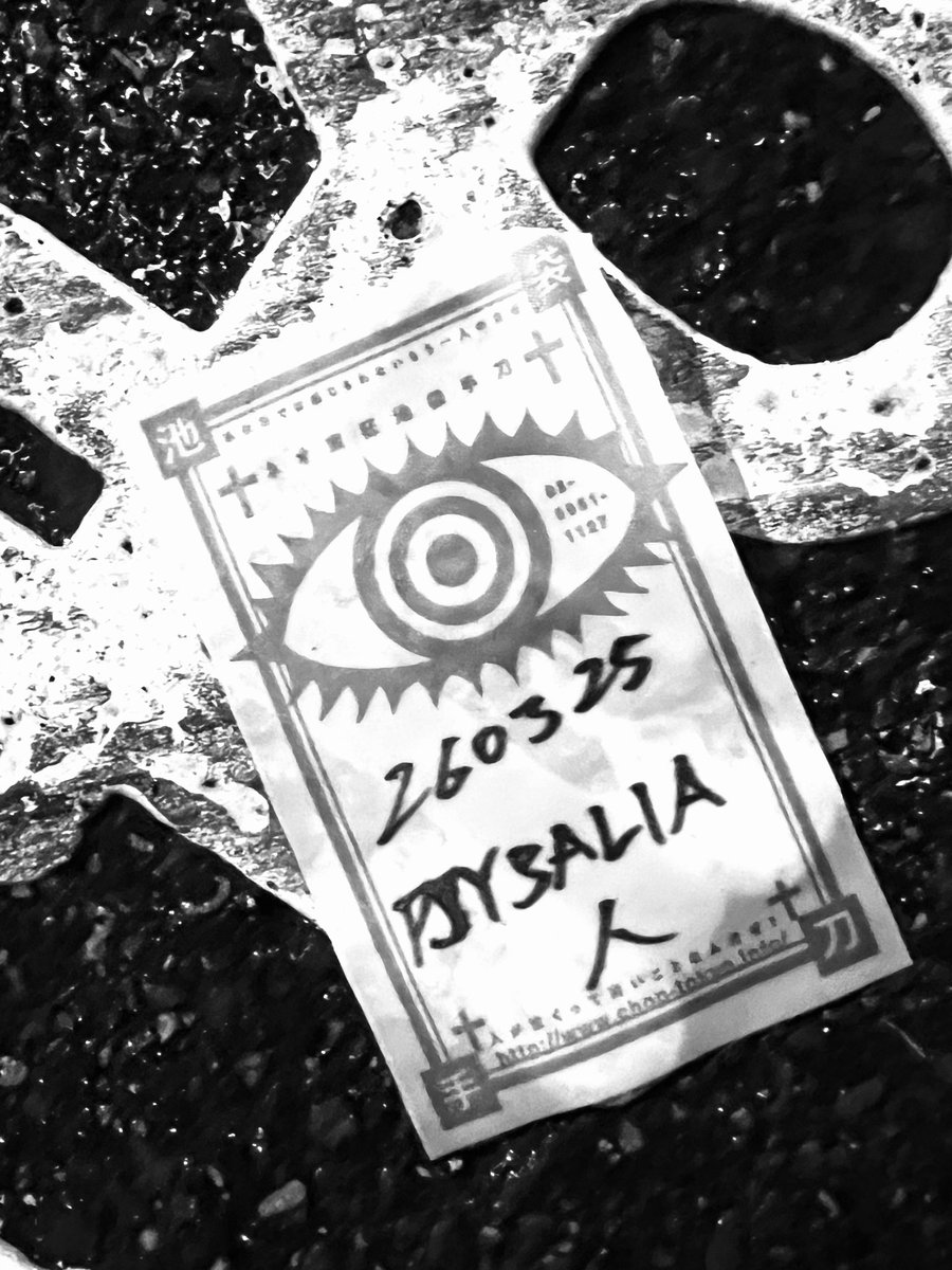 ヒデロウ tweet media