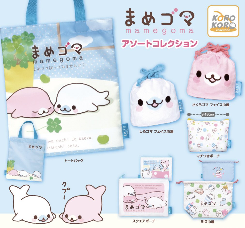 츄플레이 (☘️) tweet media