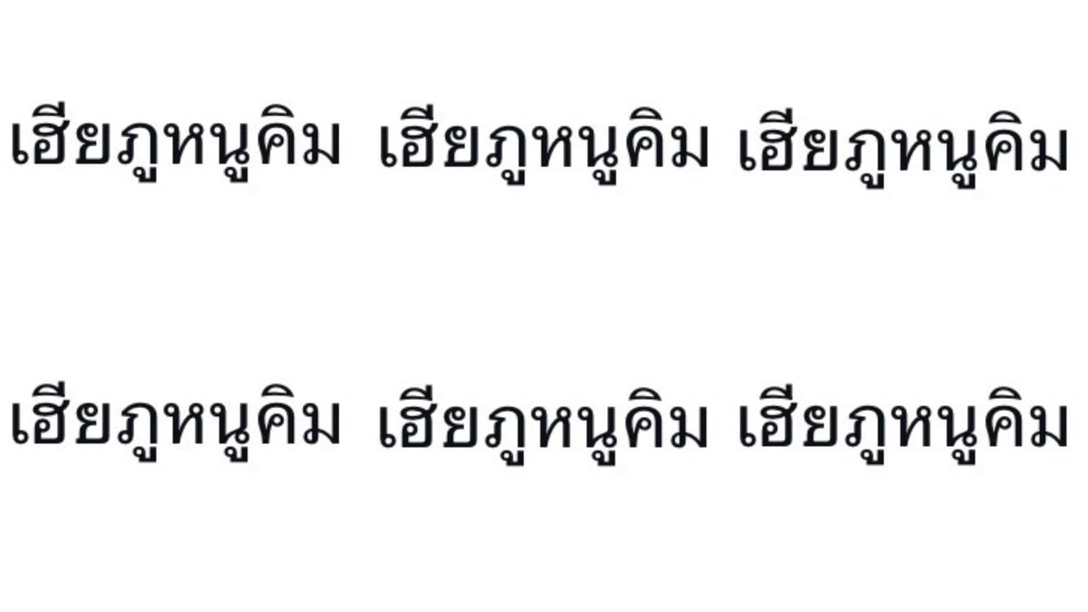 🎀 korkor🐰 tweet media