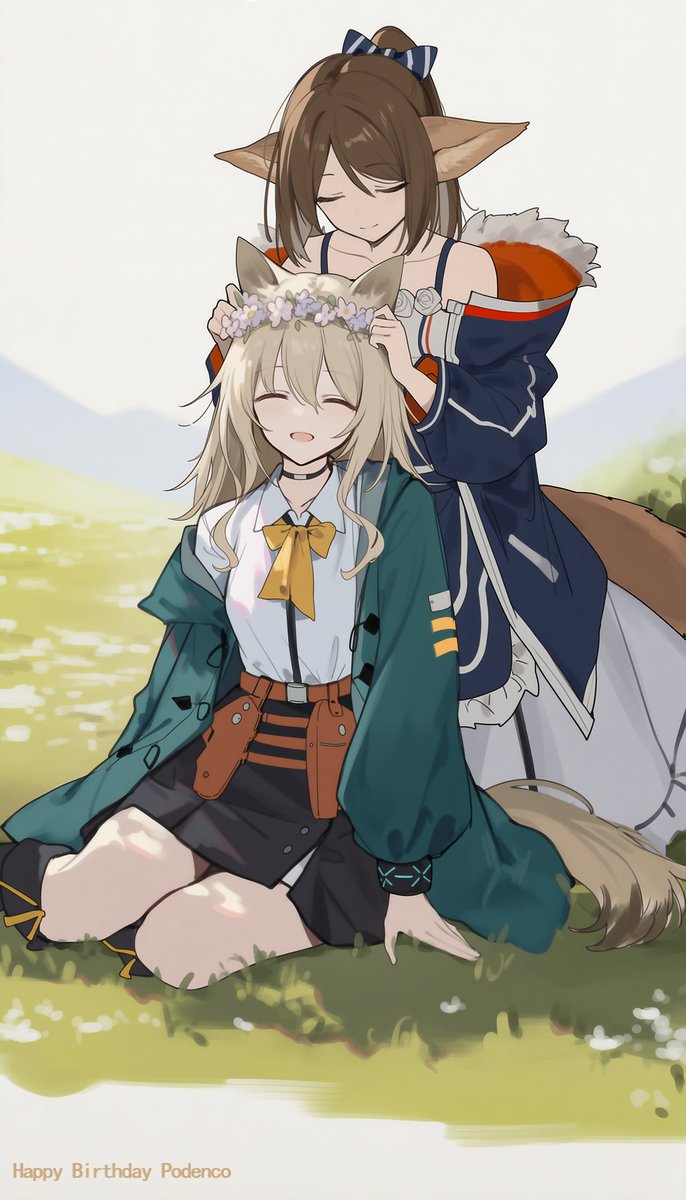 彡甸伊肆 tweet media