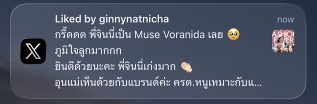 myvibessnap ☻★ tweet media