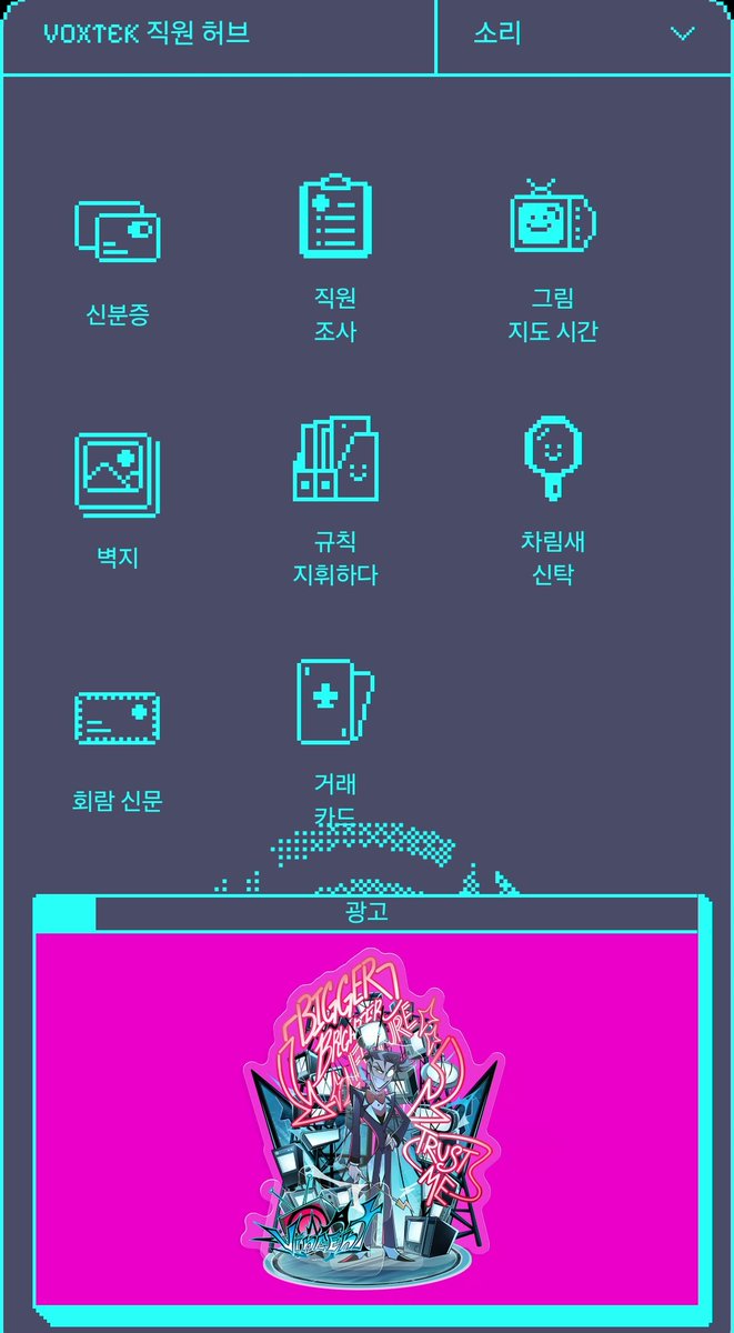 ์งํผ tweet media