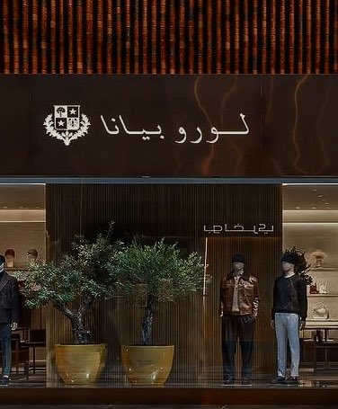 𝐒 𝐀 𝐔 𝐃 tweet media