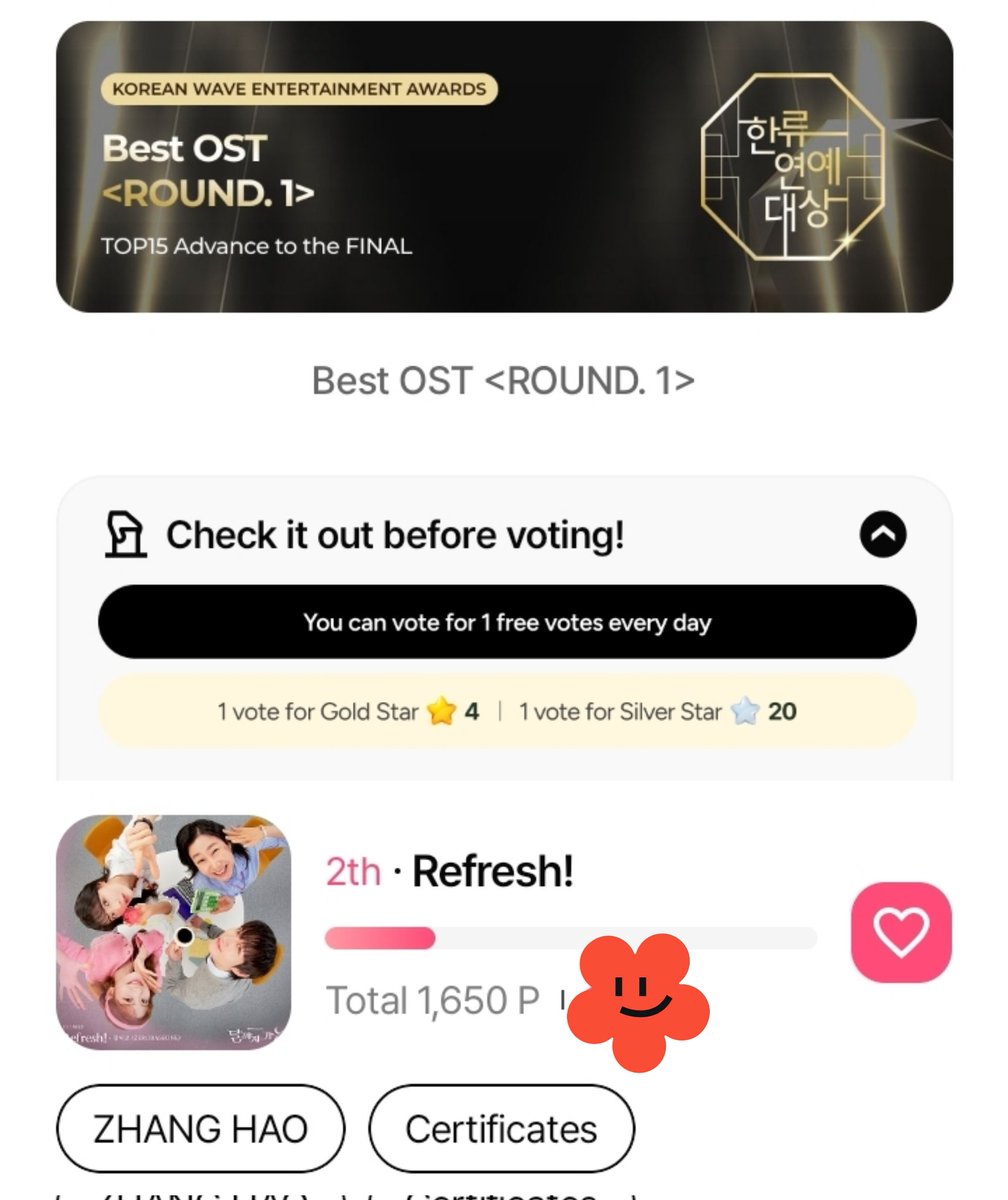 im_kviel's tweet image. Yeoreobun, please vote for Zhang Hao's 'Refresh!' for the Best OST category (Stardom).. 🙏🏻

🗓️ Round 1 ends on April 10
Current: #2
Goal: #1
#ZHANGHAO #REFRESH