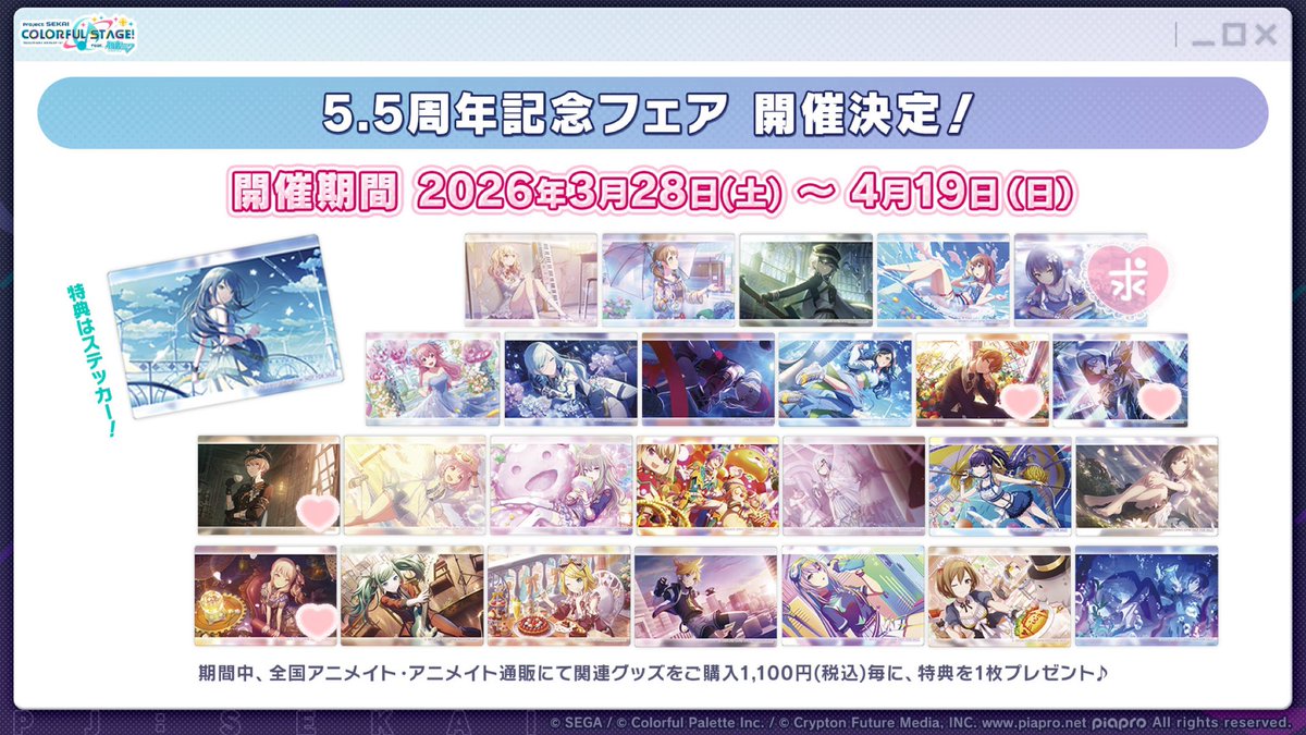 あると✿リトリン必読 tweet media