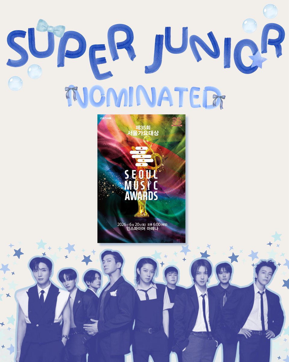 Super Junior Station tweet media