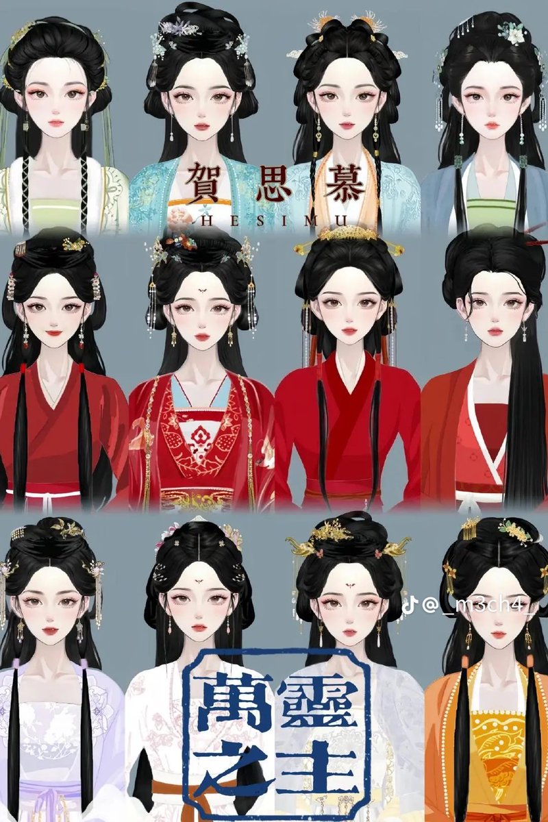 จิ่น堇 🍅หวีดผีสาว tweet media