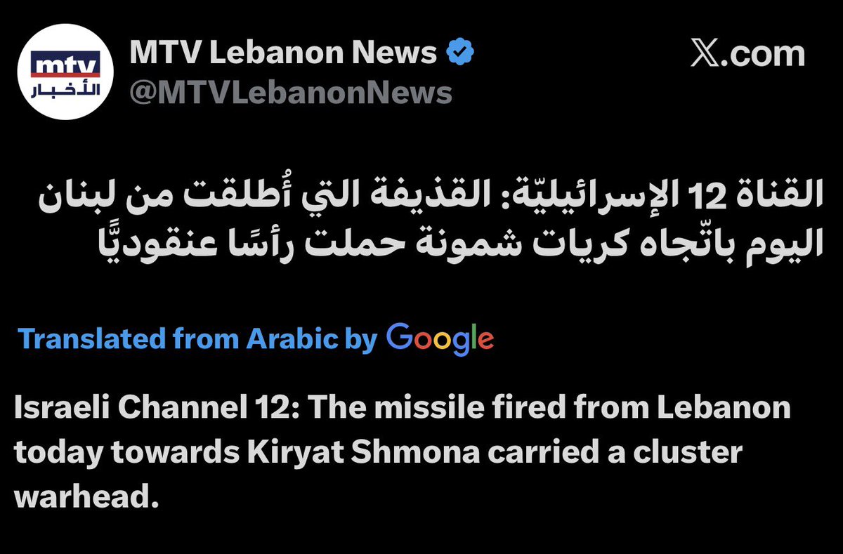 handsome Squid tweet media