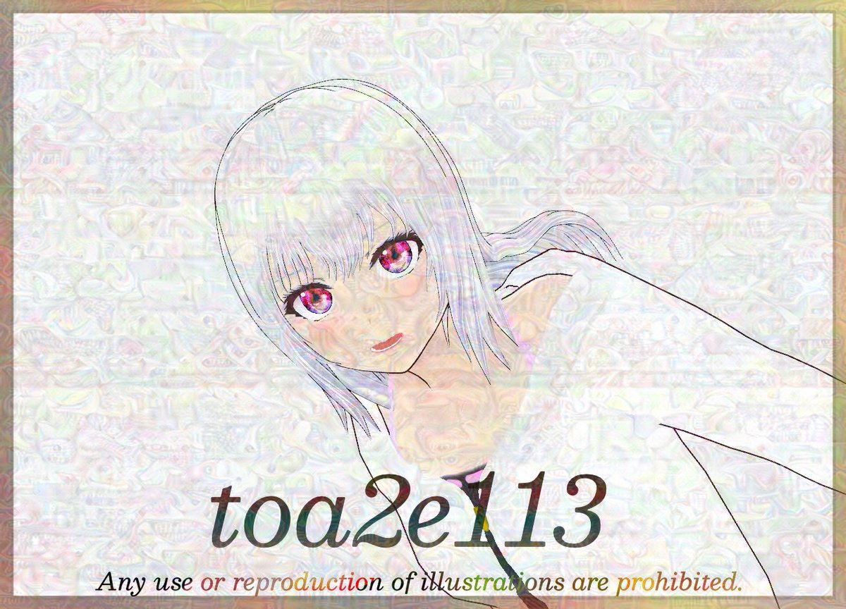 とある隊員 tweet media