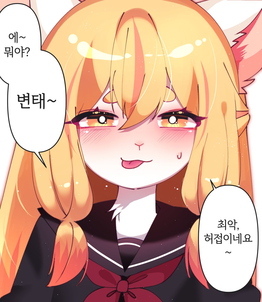 올덴부르크🌟 tweet media