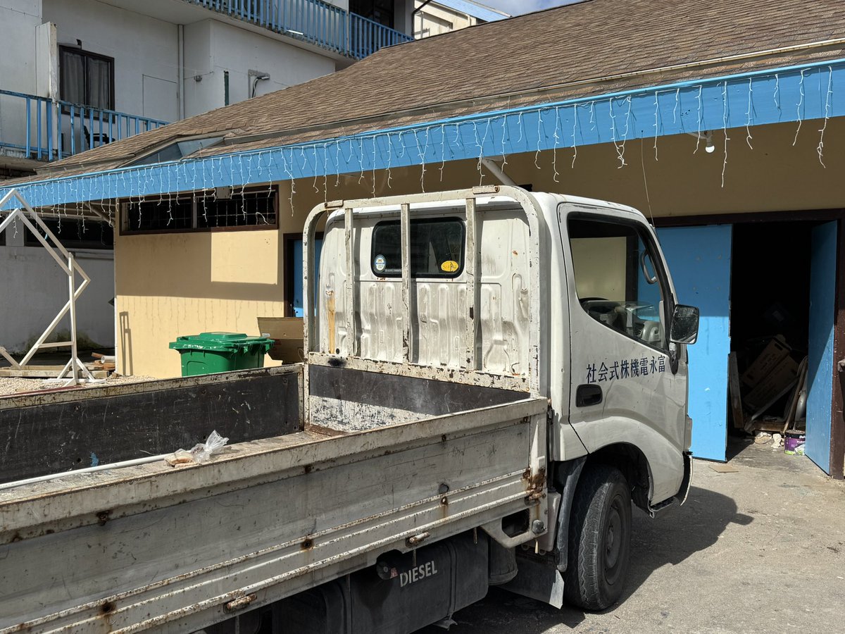 ナウル共和国政府観光局（公式） tweet media