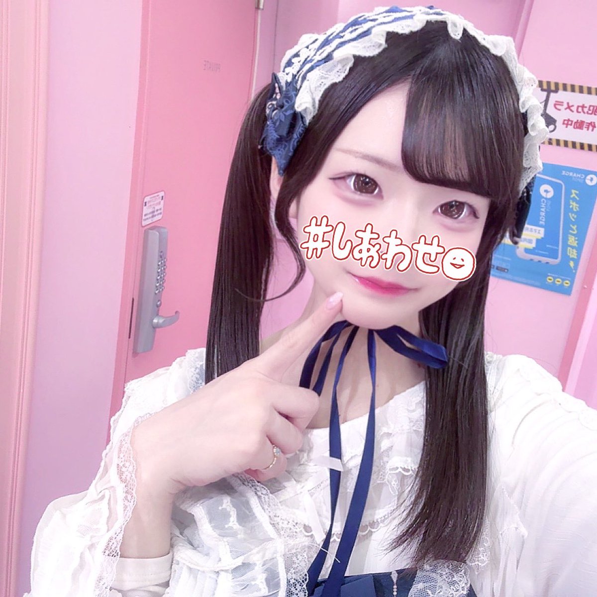 しうん@ tweet media