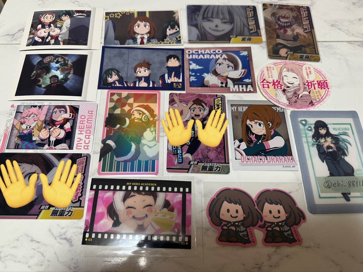 えび🍤初回プロカ必読 tweet media