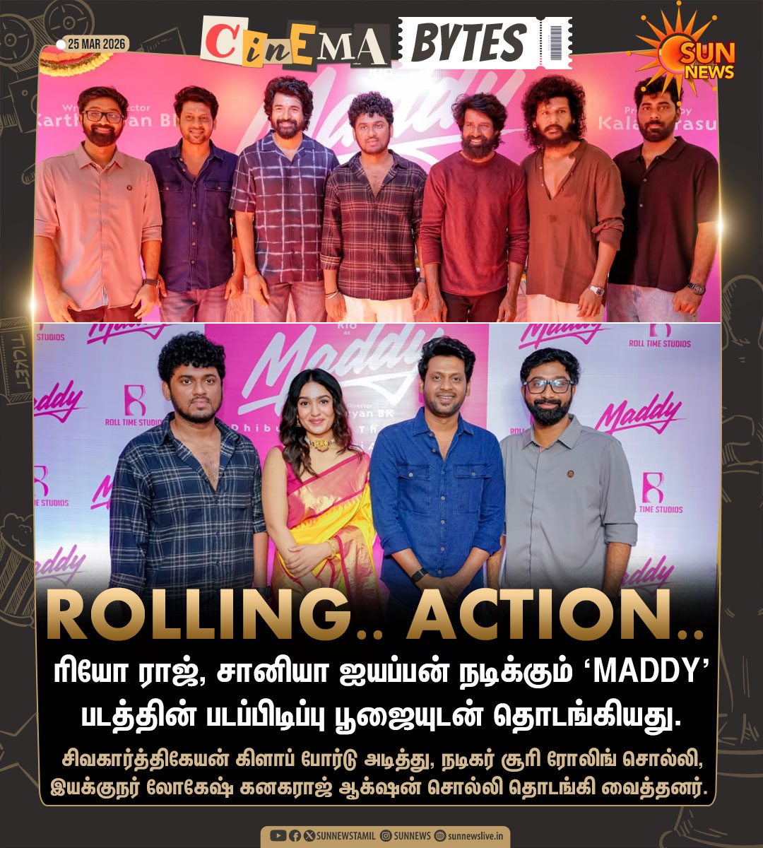 Sun News tweet media