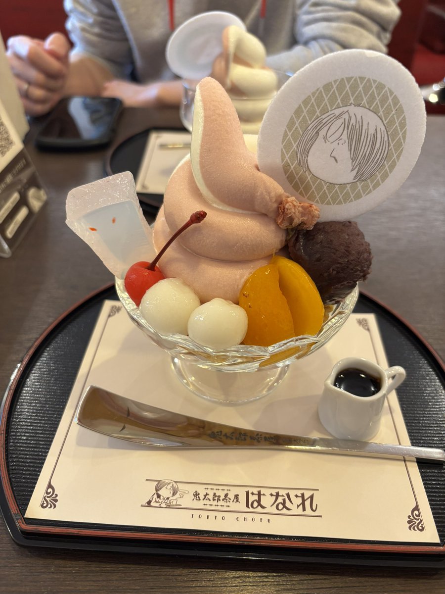 うさ美 tweet media