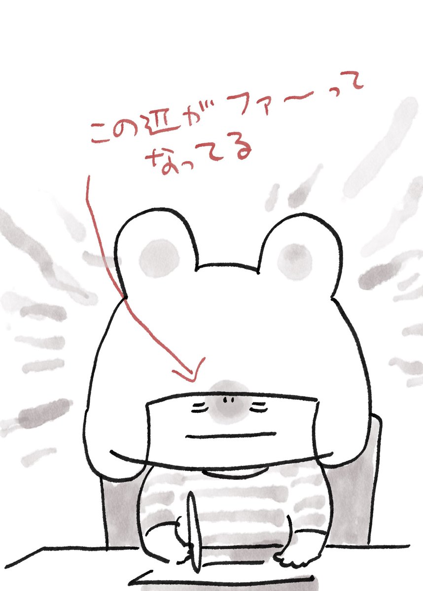 金田一蓮十郎 tweet media